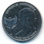 Indonesia, 1000 rupiah, 2016