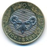 Казахстан, 100 тенге (2022 г.)