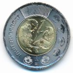 Канада, 2 доллара (2024 г.)