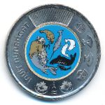 Канада, 2 доллара (2024 г.)