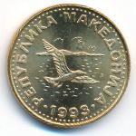 Македония, 50 дени (1993 г.)