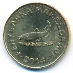 Македония, 2 денара (2014 г.)