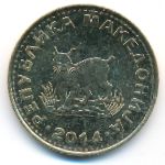 Македония, 5 денар (2014 г.)