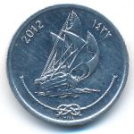 Мальдивы, 10 лаари (2012 г.)