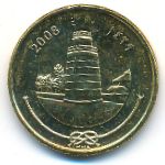 Мальдивы, 25 лаари (2008 г.)