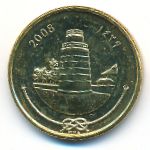 Мальдивы, 25 лаари (2008 г.)