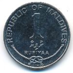 Мальдивы, 1 руфия (2012 г.)