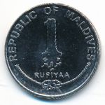 Мальдивы, 1 руфия (2012 г.)