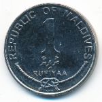 Мальдивы, 1 руфия (2012 г.)