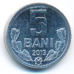Молдавия, 5 бани (2013 г.)
