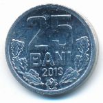 Молдавия, 25 бани (2013 г.)