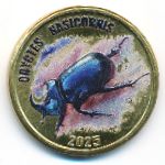 Chiloe Island., 2 фунта, 2025