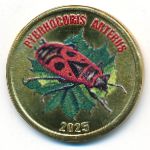 Chiloe Island., 2 фунта, 2025