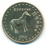 Республика Башкортостан., 5 рублей (2012 г.)