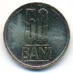 Romania, 50 bani, 2015