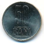 Romania, 50 bani, 2015