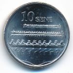 Самоа, 10 сене (2011 г.)