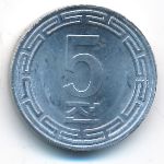 Северная Корея, 5 чон (1959 г.)