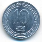 North Korea, 10 chon, 1959