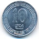 North Korea, 10 chon, 1959