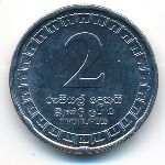 Шри-Ланка, 2 рупии (2017 г.)
