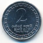 Шри-Ланка, 2 рупии (2017 г.)