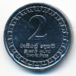 Шри-Ланка, 2 рупии (2017 г.)