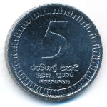 Шри-Ланка, 5 рупий (2017 г.)