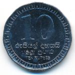 Sri Lanka, 10 rupees, 2017