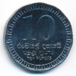 Sri Lanka, 10 rupees, 2017