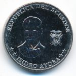 Эквадор, 5 сентаво (2023 г.)