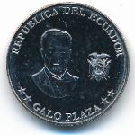 Ecuador, 10 сентаво, 2023