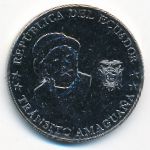 Эквадор, 50 сентаво (2023 г.)