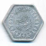 Египет, 2 пиастра (1944 г.)