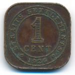 Стрейтс-Сетлментс, 1 цент (1926 г.)