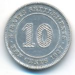 Стрейтс-Сетлментс, 10 центов (1927 г.)