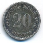 Германия, 20 пфеннигов (1876 г.)