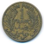Тунис, 1 франк (1921 г.)