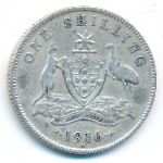 Австралия, 1 шиллинг (1916 г.)