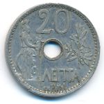 Греция, 20 лепт (1912 г.)