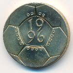 Великобритания, 2 фунта (1996 г.)