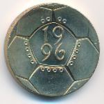 Великобритания, 2 фунта (1996 г.)