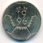 Великобритания, 2 фунта (1996 г.)