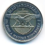 Венгрия, 100 форинтов (2023 г.)