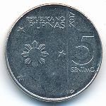 Филиппины, 5 сентимо (2017 г.)