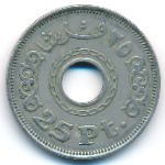 Египет, 25 пиастров (1993 г.)