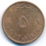 Оман, 5 байз (2013 г.)
