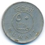 Кувейт, 50 филсов (1983 г.)