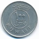 Кувейт, 100 филсов (1990 г.)