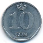 Киргизия, 10 сом (2009 г.)